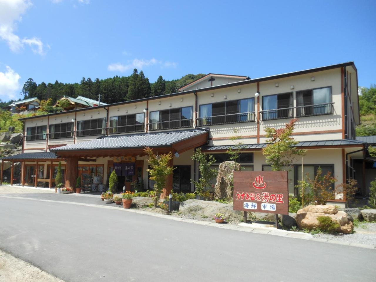 Saiki Usuki Yunosato酒店 外观 照片