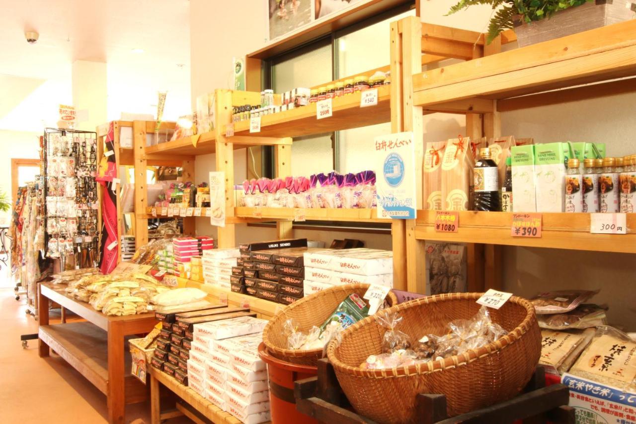 Saiki Usuki Yunosato酒店 外观 照片
